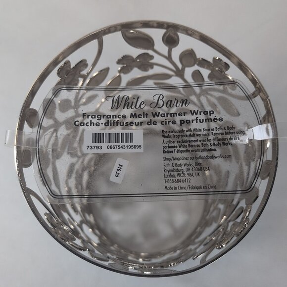 White Barn NEW Fragrance Melt Warmer Wrap Cover Floral Vines Glitter Gold Flower - Picture 2 of 9